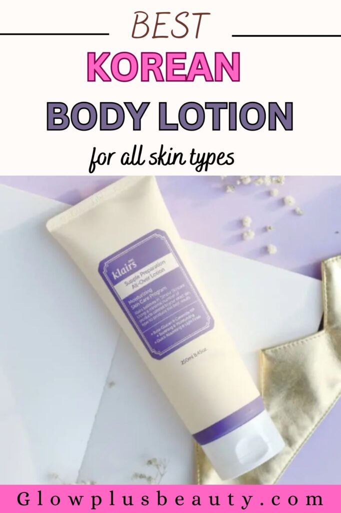 Korean body lotion